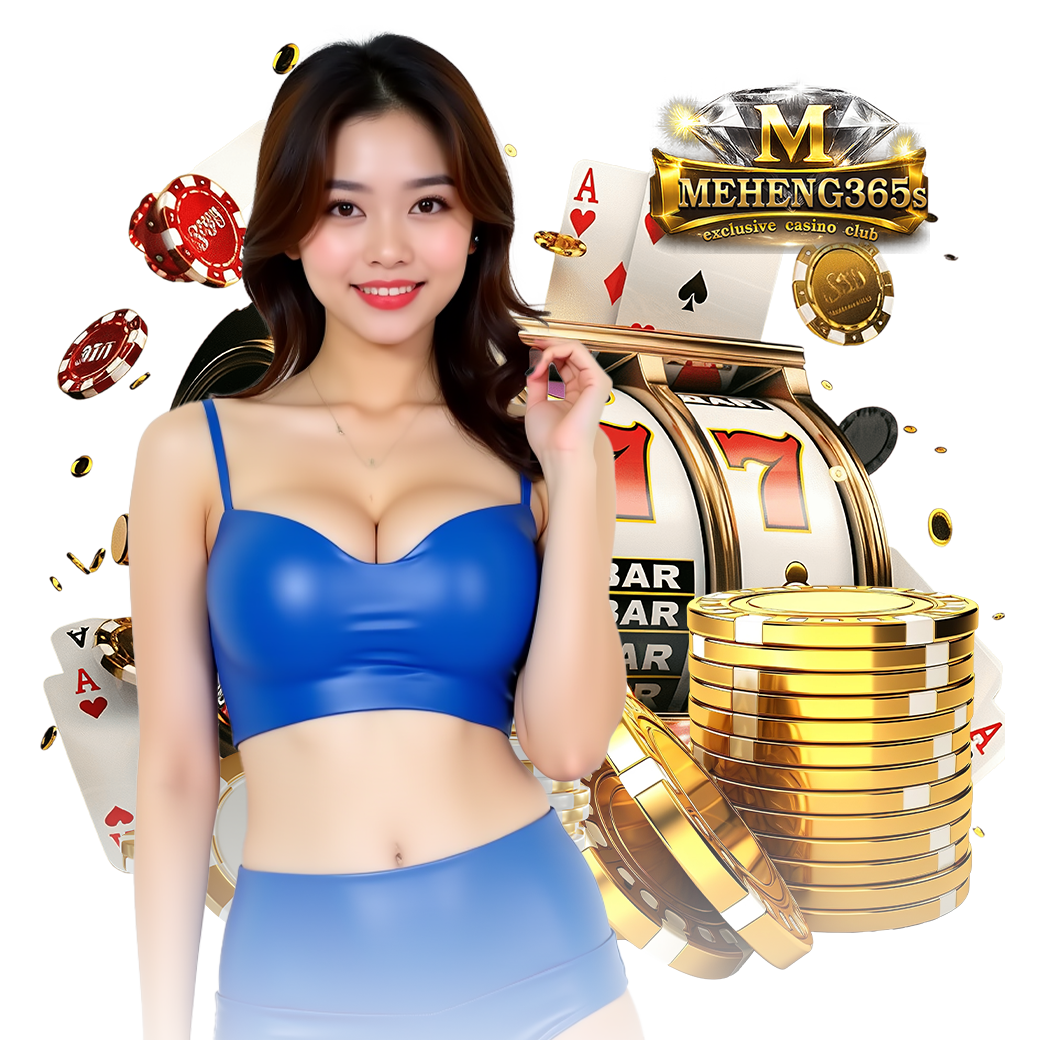 meheng365 เครดิตฟรี